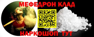 гидропоника Моздок