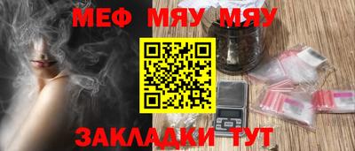 MDMA Premium VHQ Можайск