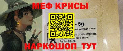 амф Можга
