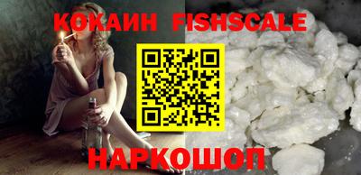 MDMA Premium VHQ Можайск