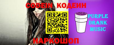MDMA Premium VHQ Можайск