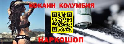 MDMA Premium VHQ Можайск
