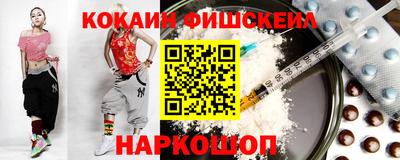 гидропоника Моздок
