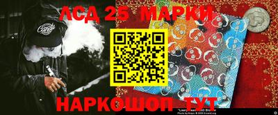 гидропоника Моздок