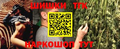 гидропоника Моздок