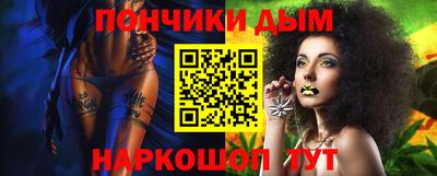 гидропоника Моздок