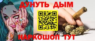 гидропоника Моздок