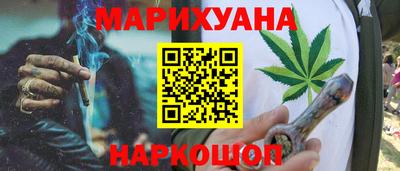 амф Можга