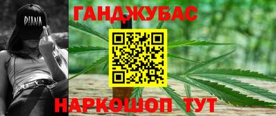амф Можга