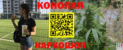 MDMA Premium VHQ Можайск