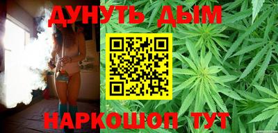 амф Можга