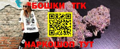 MDMA Premium VHQ Можайск