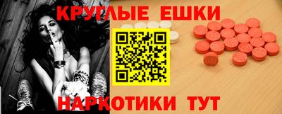 MDMA Premium VHQ Можайск
