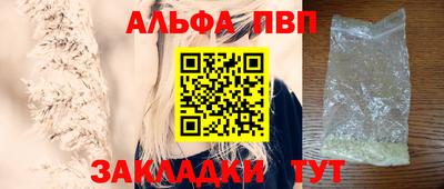 гидропоника Моздок