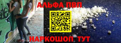 гидропоника Моздок