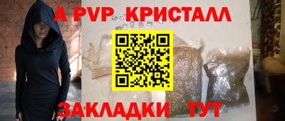 MDMA Premium VHQ Можайск