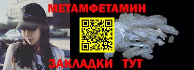 MDMA Premium VHQ Можайск