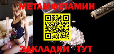 MDMA Premium VHQ Можайск