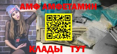 гидропоника Моздок
