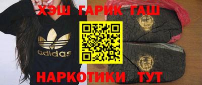 гидропоника Моздок