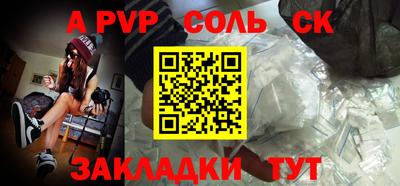 MDMA Premium VHQ Можайск