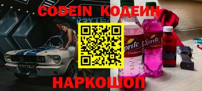 амф Можга