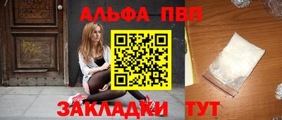 гидропоника Моздок