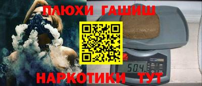 амф Можга