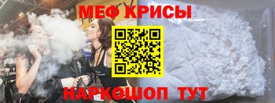 MDMA Premium VHQ Можайск
