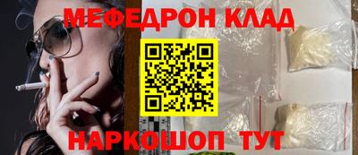 MDMA Premium VHQ Можайск