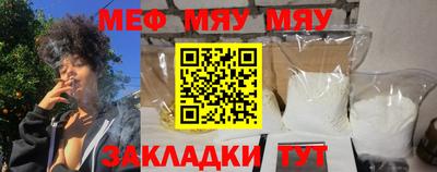 MDMA Premium VHQ Можайск