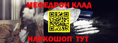 амф Можга