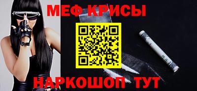 гидропоника Моздок
